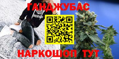 а пвп мука Ставрополь