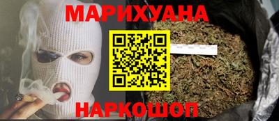 а пвп мука Ставрополь