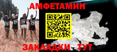 крисы Среднеуральск
