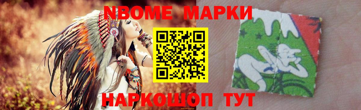 ЛСД экстази ecstasy  LSD-25 экстази ecstasy  ЛСД экстази  Вход с VPN  Архангельск 